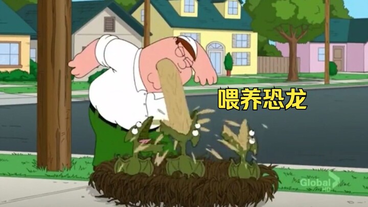 皮特呕吐式喂养恐龙