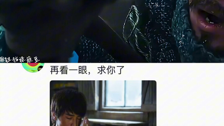 Ngay khoảnh khắc anh ấy chắp tay, chỉ số IQ của anh ấy đã vượt qua Einstein!