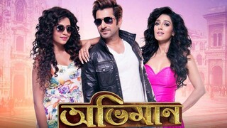 Abhimaan (2016)