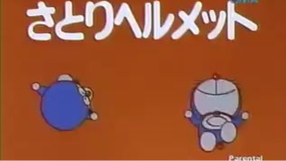 Doraemon - Episode 06 - Tagalog Dub