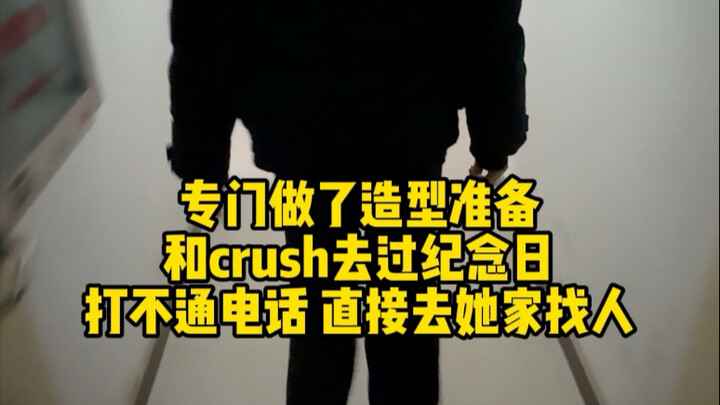 Family status is nothing special after all.