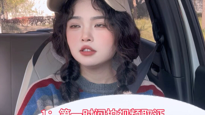 Dealer 4S ternyata memakai mobil saya secara sembarangan!