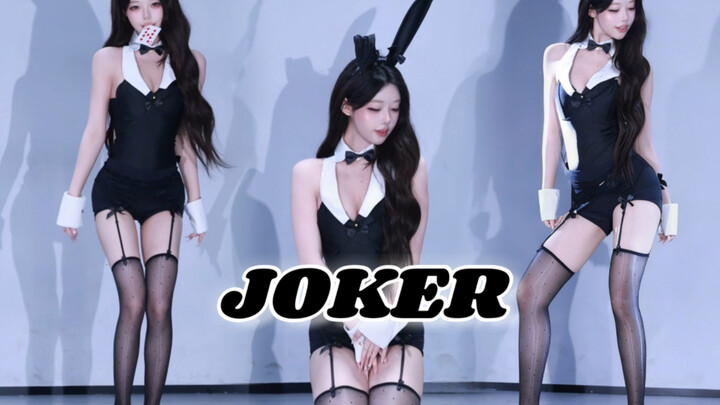 Suaranya yang ambigu mengguncang hatiku | Pemutaran perdana film Joker