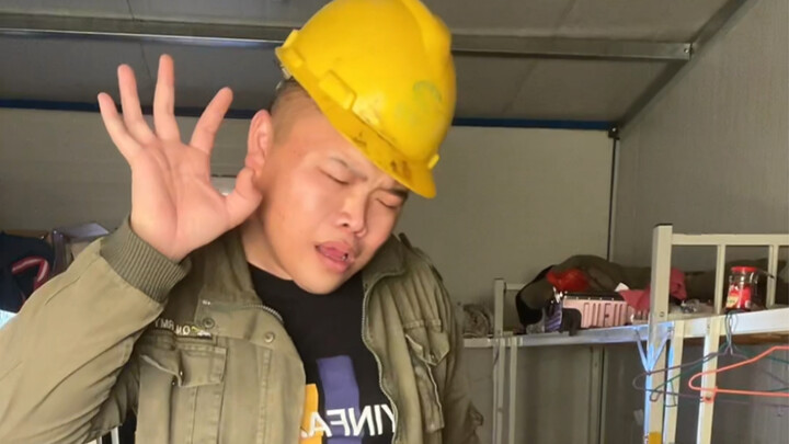 ฮ่าๆๆๆ