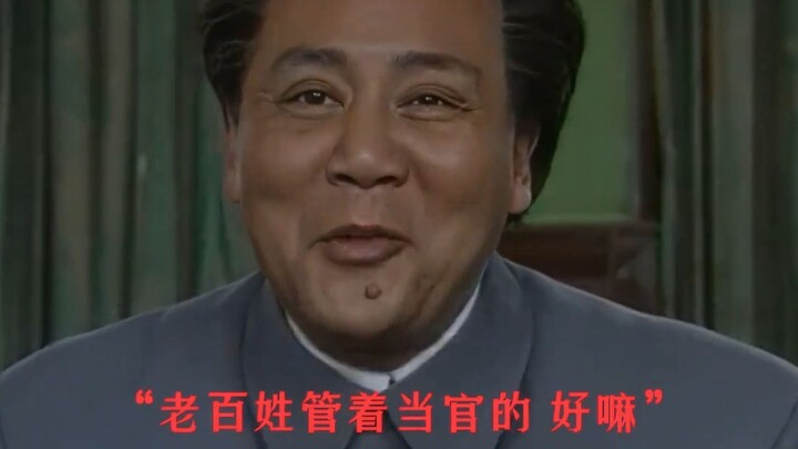 “Kamerad kecil, kamu keliatan agak bingung nih”