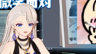 Rebirth: Stealing Lin Zong's emoticons and sharing them with colleagues in the group of Great Sharks