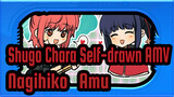 [Shugo Chara Self-drawn AMV] Amu's Song of Straight Ball / Nagihiko & Amu