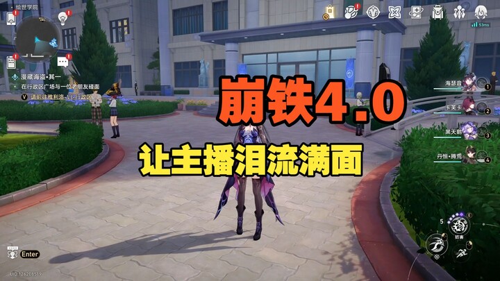 เบิ่งเถิง|| เบิ่งเถิงเวอร์ชัน 4.0 ทำให้ฉันน้ำตาไหลไม่หยุด!