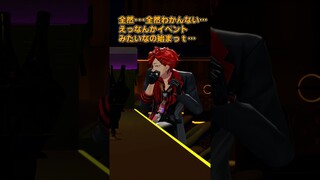 【Vtuber】クラブにいるパリピあるある【ホロライブプロダクション】#shorts    #vtuber
