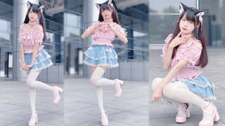 【Zi Miao】Bump, bump, bump~ The little deer is bumping around~(≧ω≦)/♥