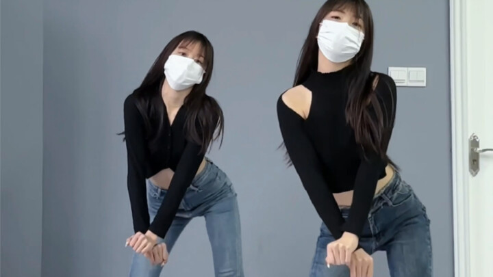 Chiếc quần jeans này thực sự tuyệt vời!