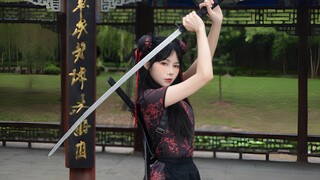 ครั้งสุดท้ายที่ฉันกระโดดไปหาหมิงเยว่คือเมื่อเจ็ดปีก่อน