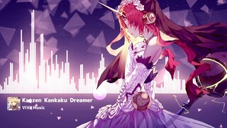 【Nightcore】完全感覚Dreamer(Kanzen Kankaku Dreamer)