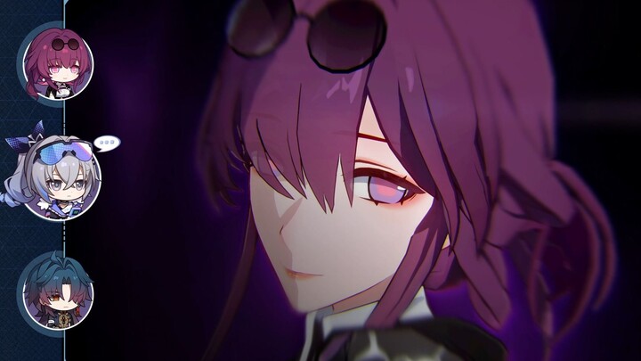 หมายเลข 42 คุณมีตั๋วรถไฟสำหรับ "Honkai Impact: Star Rail"
