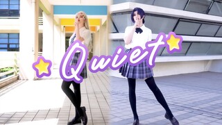 【琳狼】言语不起作用⚡想看到具体行动★嘘keep it《Quiet》