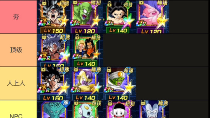 Phê bình sắc bén, bùng nổ: Từ đỉnh cao đến tụt dốc, xếp hạng từ lúc game hot cho đến khi đóng cửa (2