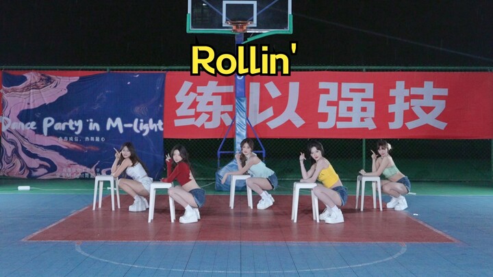 【Lapangan Kampus Roadshow】Rollin' - Brave Girls【Tarian Acak KDC】