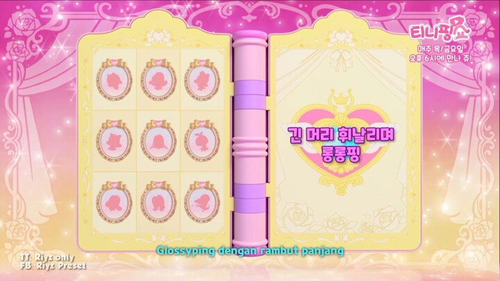 Princess Catch Teenieping Eps: 16 || Glossyping dan Rambut panjangnya