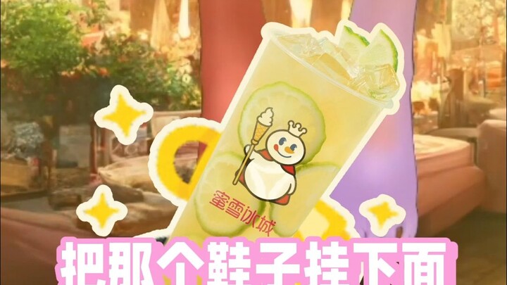 主播别脱鞋子了，粥吧打过来了！我们酒闷子第一个跑！