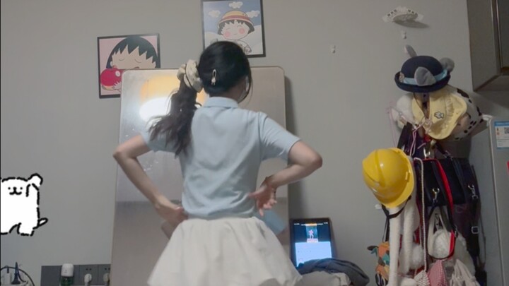 宅舞练习第三十天！！！心电感应！