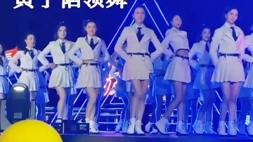 黄子韬领舞💃💃💃考古ing#黄子韬 #黄子韬直播