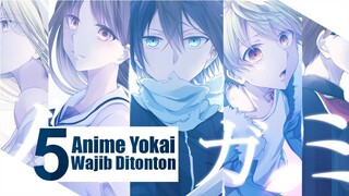 Anime Tentang Youkai Terbaik Yang Wajib Ditonton 👍