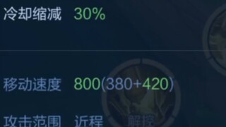 看了体验服关羽能不笑的也是神人了