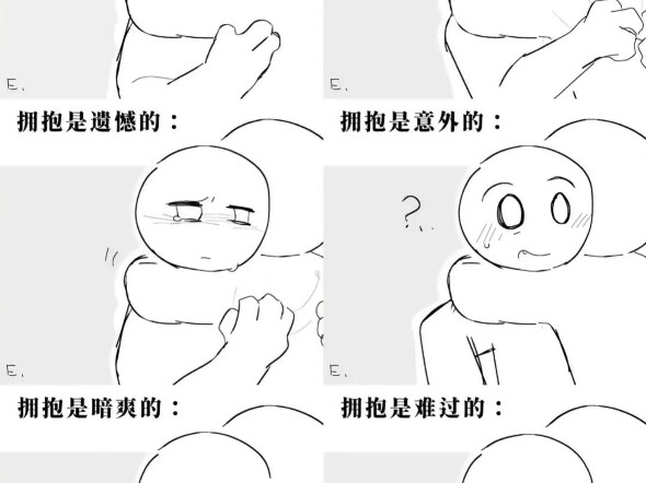 ผู้เขียนต้นฉบับยังไม่ได้ย้ายซีรีส์ไฟมาเลย…