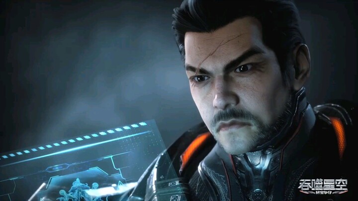 tuchci kingkong Swallowed  EPS 5