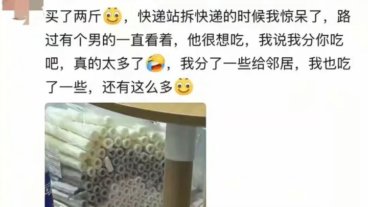 Ketika anak muda tak punya bayangan soal berat, barang yang mereka beli online tiba-tiba bikin langi