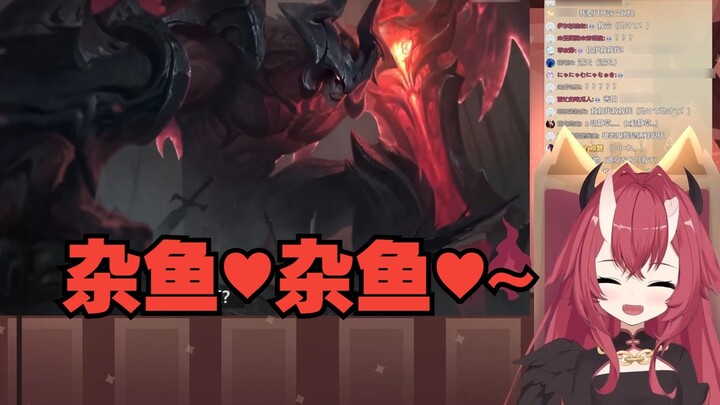 Iblis wanita Jepang tersenyum ketika dia melihat iblis wanita berdarah gelap (gambar berharga ditutu