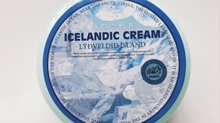 小怡家的冰岛冷敷膏、薄荷卸妆膏。