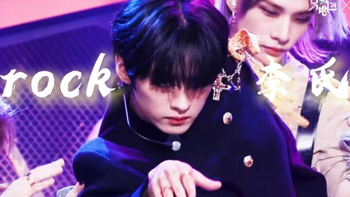 41 ثانية إلهية | ولادة الحركة الإلهية ذات الجودة العالية روك لي