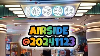 巡台啟德AIRSIDE 冒險樂園@20241123 #夾娃娃 #夾公仔 #巡台 #冒險樂園 #NAMCO #歡樂天地 #TAITO #巡台片即日出 #DIY #