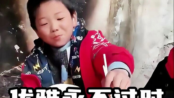 "الأناقة لا تتقادم أبدًا"