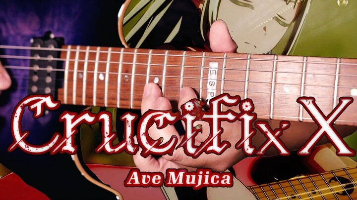 【有tab谱】Crucifix X ~颂乐人偶高能回，祥子献给金属头的BKD~【BanG Dream! Ave Mujica】
