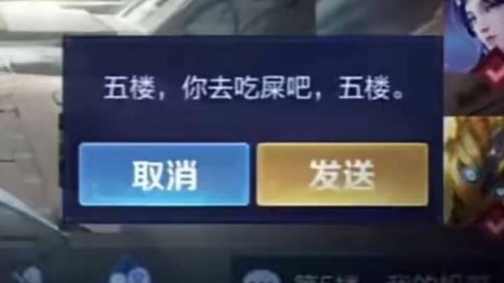 أبرز اللحظات المذهلة في حديث اللاعبين أثناء اختيار الأبطال في ملك المبارزات (سانجيه، تاي يي، ليو دهه