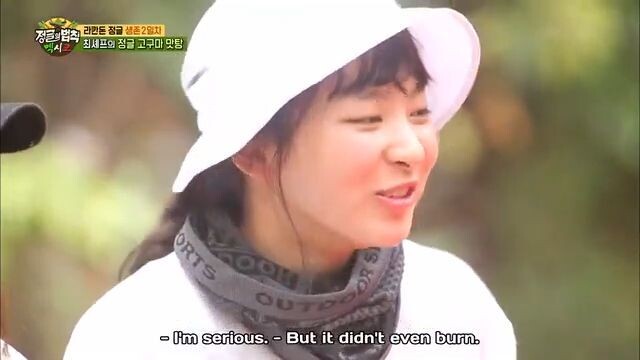 E322 Law of the Jungle_Mexico