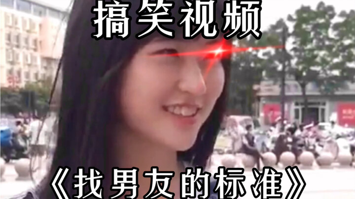 Video Lucu “Asal Laki-Laki Aja”