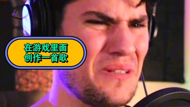 ابتكر أغنية داخل اللعبة | العنوان: Once In A Lifetime | قائمة التشغيل: ابدأ اليوم من عشّ الموسيقى ال