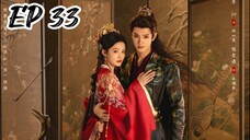 [ENG] EP 33 Fated Heart