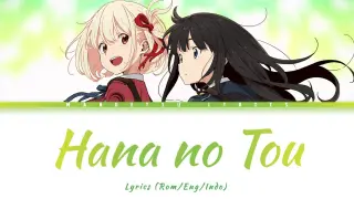 Hana no Tou - Sayuri [Lirik Terjemahan & English] Lycoris Recoil Ending Full