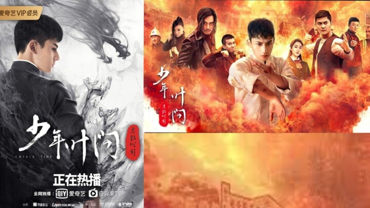 Young Ip Man: Crisis Time tagalog dubbed