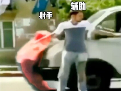 เสียงเอฟเฟค MC!! ความพยายามหลายปีพังทลายในพริบตา!!