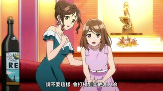当你用别人的名字去为所欲为却被本人抓住后…