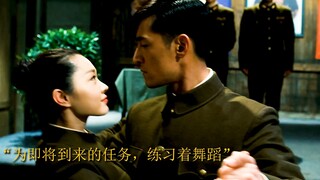 “在那个战乱的年代，唯独“爱字”最难说出口”