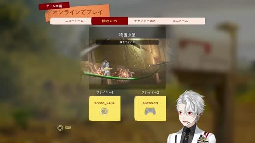 [Live Replay] [B-Limited] take [CNR] May 26, 2021, 7:00 PM Show