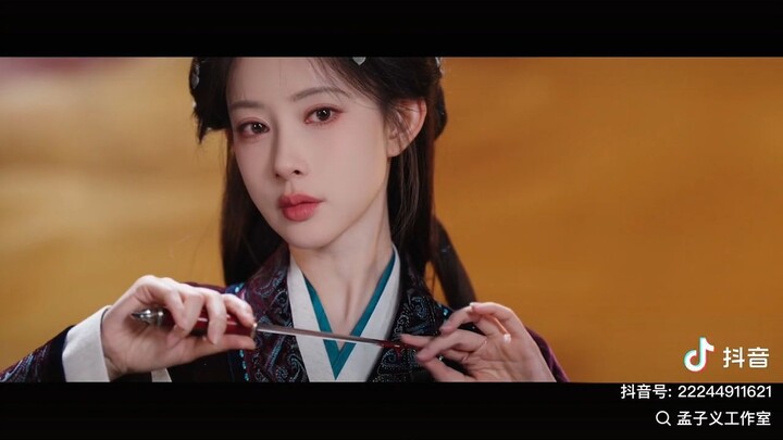 Meng Ziyi เมิ่งจื่ออี้ new drama [将门独后]