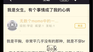 太贫了怎么办，该上科技吗
