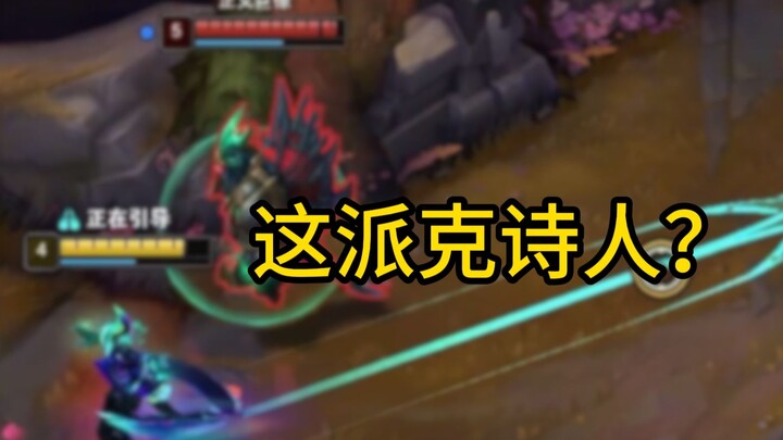 ระดับกวีนิพนธ์เฉลี่ยของผู้เล่น League of Legends ของเรา